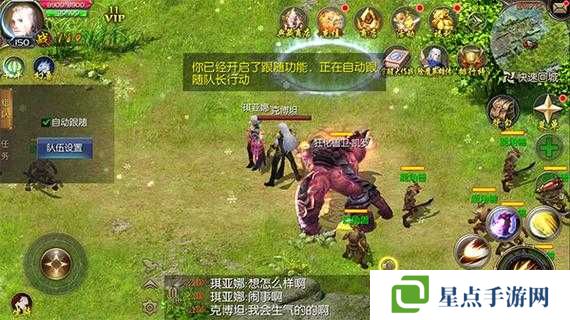 魔域口袋版巨城遺跡怎么通關(guān)？巨城遺跡副本通關(guān)攻略