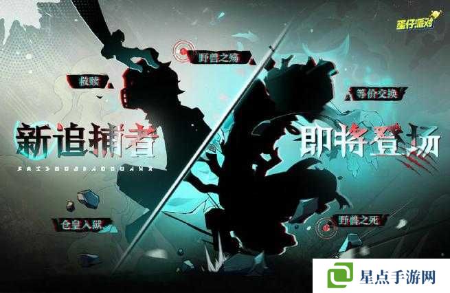 盜夢(mèng)英雄元素結(jié)界，策略與技巧的雙重考驗(yàn)