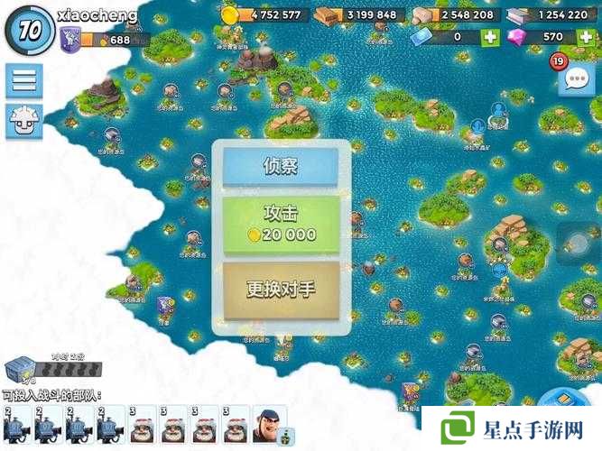 海島奇兵軌道視頻攻略，資源管理的高效指南