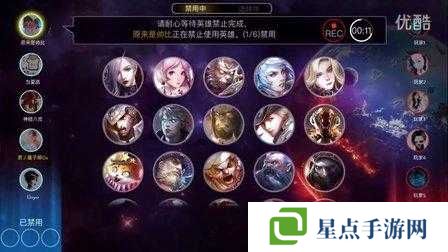 自由之戰(zhàn)九尾技能全解析