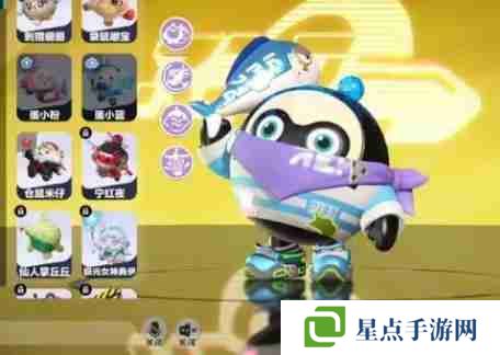 蛋仔派對超燃競技場角色哪個厲害 超燃競技場角色強度排行