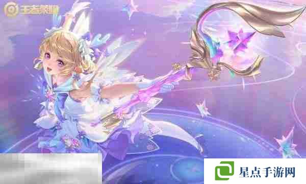 王者榮耀段位有哪些 王者榮耀段位排行大全