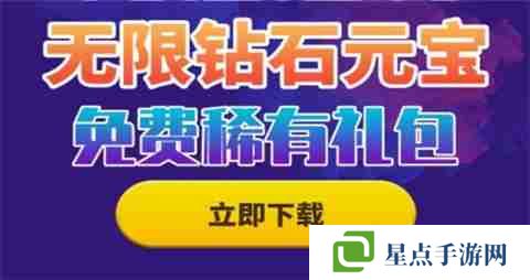 iOS公益手游平臺(tái)大全 良心iOS公益手游平臺(tái)前十排名