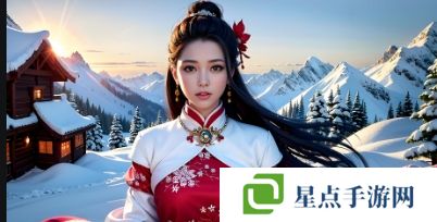 國(guó)產(chǎn)精品內(nèi)容的崛起：如何滿(mǎn)足觀眾需求并實(shí)現(xiàn)全球化突破？