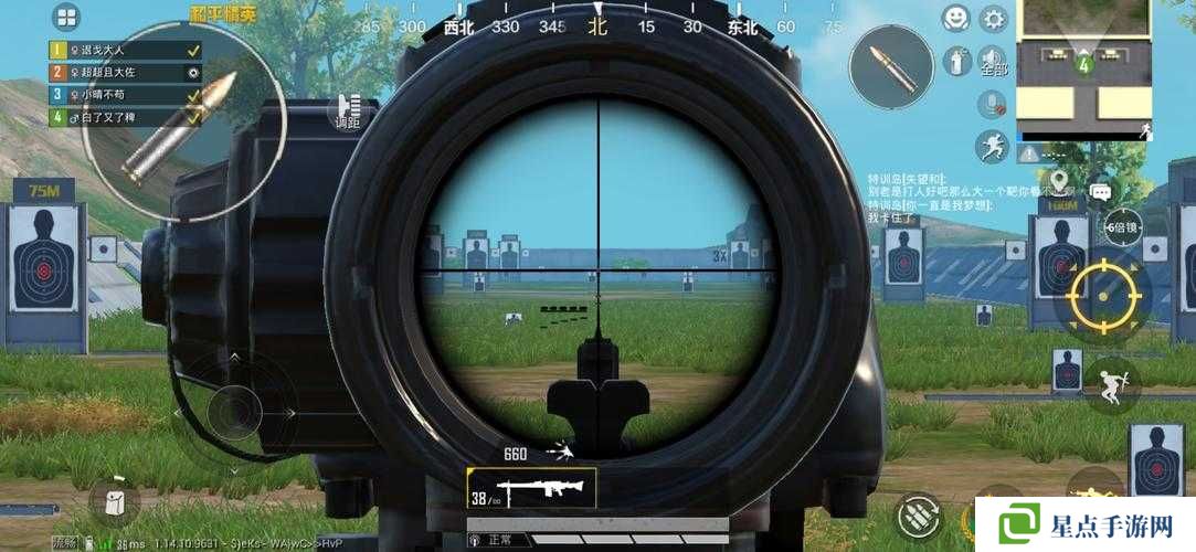 和平精英MG3屬性及強度分析，資源管理、高效使用與最大化價值