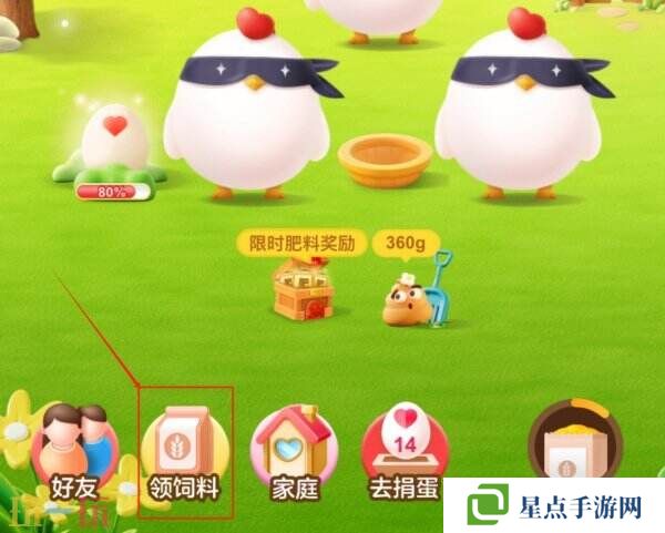 以下哪個(gè)是我國(guó)自主研發(fā)的全球衛(wèi)星導(dǎo)航系統(tǒng) 螞蟻莊園3月24日答案