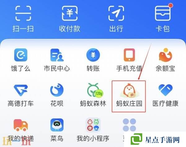 以下哪個(gè)是我國(guó)自主研發(fā)的全球衛(wèi)星導(dǎo)航系統(tǒng) 螞蟻莊園3月24日答案