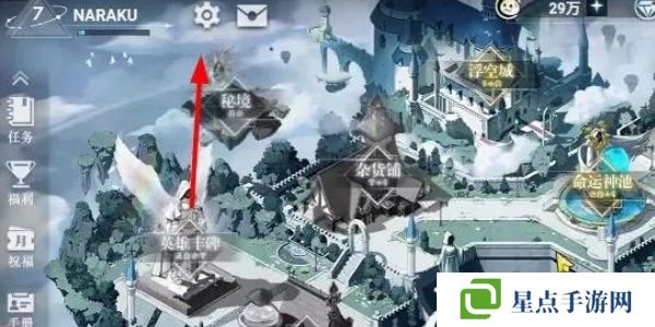 史萊姆與地下城兌換碼最新2024