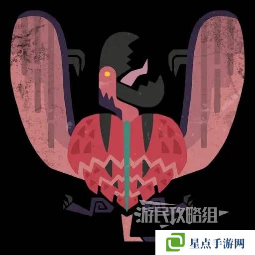 怪物獵人荒野翼龍的皮在哪里獲取    翼龍的皮怎么獲得圖片1