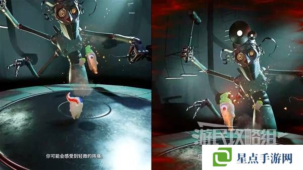 雙影奇境牙醫(yī)BOSS打法攻略  生日蛋糕支線任務(wù)全流程圖片8