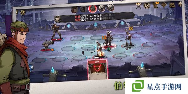 高殿戰(zhàn)紀(jì)職業(yè)選擇哪個