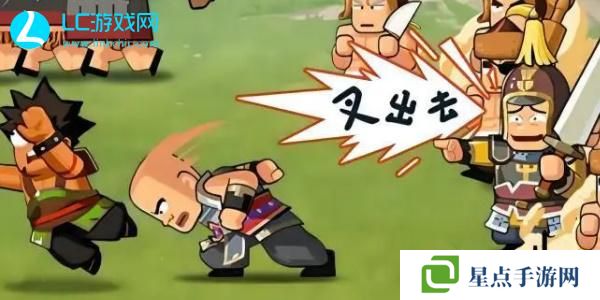 指尖無雙禮包兌換碼