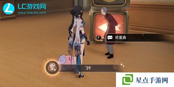 崩壞星穹鐵道39成就怎么獲得