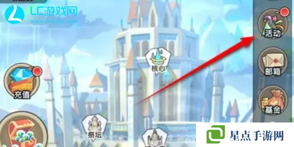 蓋亞2200兌換碼大全