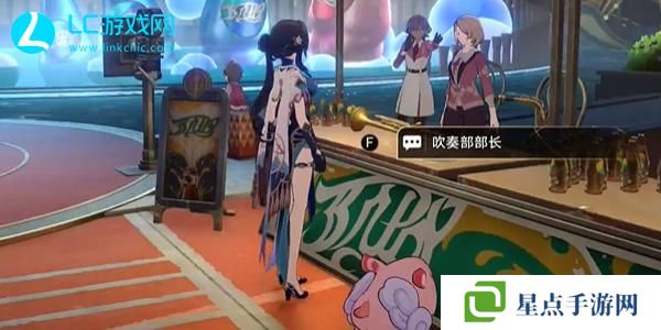 崩壞星穹鐵道真的假的成就怎么獲得