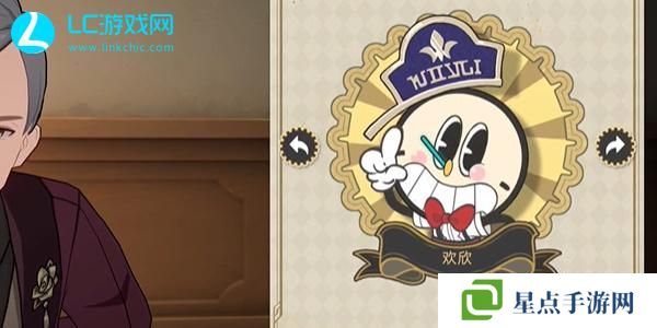 崩壞星穹鐵道39成就怎么獲得