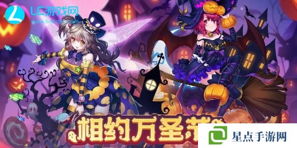 蓋亞2200兌換碼大全